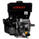 Двигатель бензиновый Loncin LC192FD (18 л.с., электростартер, шпонка 25 мм, евро 5) 13006 фото 3